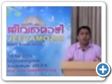 Jeevamozhi 2016 - Message By Eby k.George