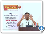 Chandapilla Philip / jeevamozhi telecast / sunnythomas.org