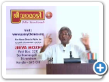 P S Thampan / jeevamozhi telecast / sunnythomas.org