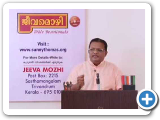 Charles John / jeevamozhi telecast / sunnythomas.org