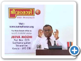 P G James / jeevamozhi telecast / sunnythomas.org